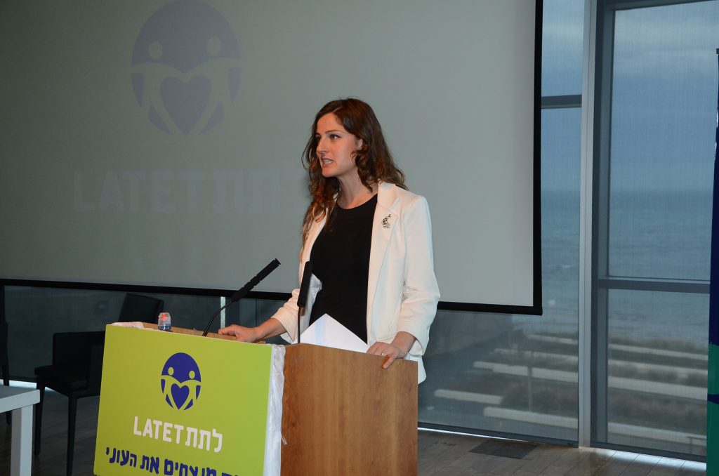 MC of a fundraising event with Latet and Shimon Peres